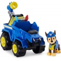 6059512-patpatrouillevehiculeetfigurinechasedinorescuecover