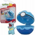 95057T-pokeballetsafigurinetotodilebandaicover