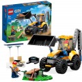 lapelleteusedechantierlegocitycover