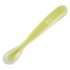 Cuillère 1er repas soft en silicone neon