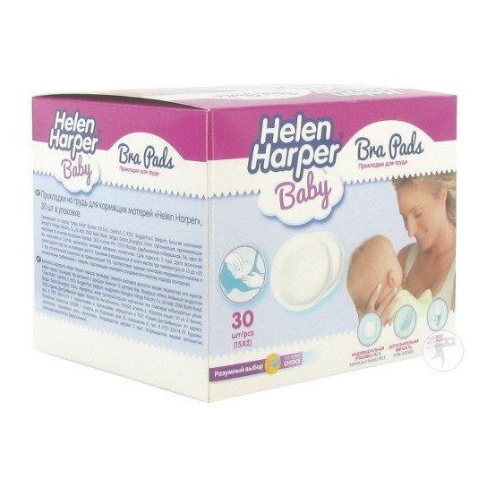 30 Coussinets allaitement Helen Harper