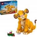 legodisneysimbalebebeduroilioncover