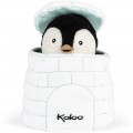 K963593-1cover